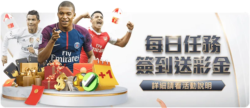 中超联赛第,七轮赛事亮,点盘点,真人百家乐,在线百家乐,百家乐攻略,真人百家乐技巧,赌场游戏,百家乐赢钱,真人百家乐在线