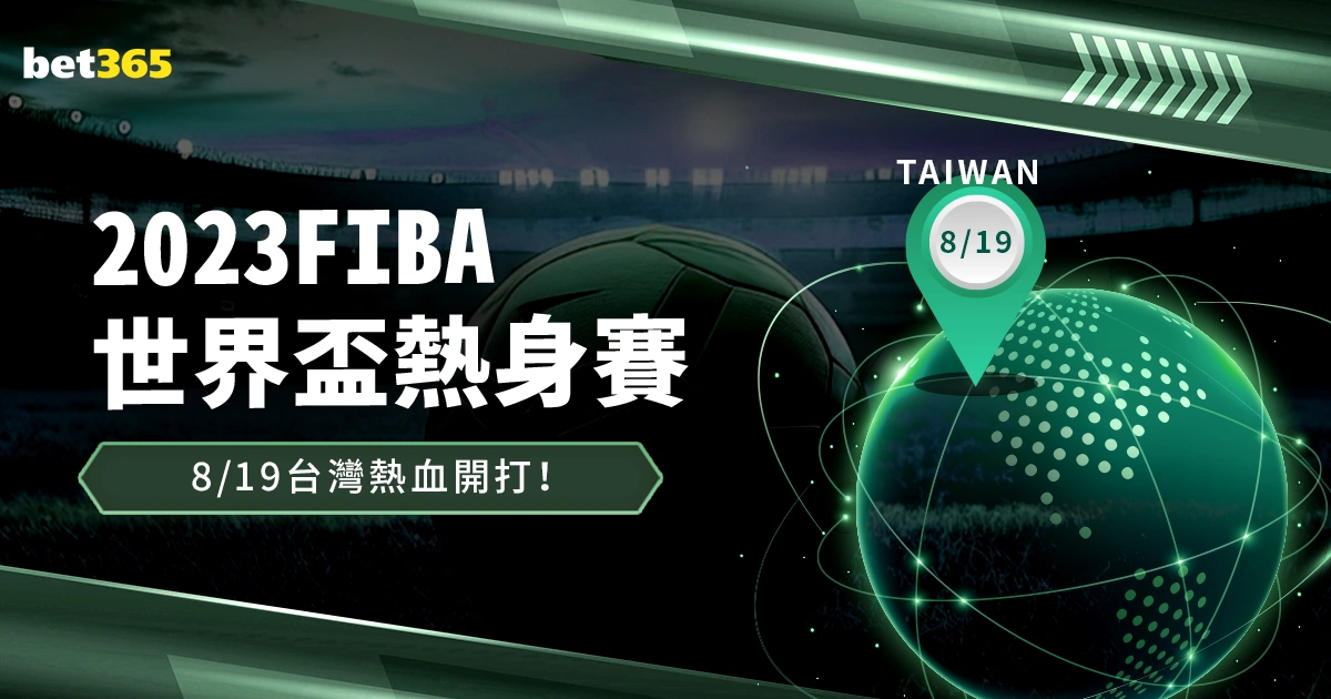韩国教练与,经纪团队丑,闻背后,真人百家乐,在线百家乐,百家乐攻略,真人百家乐技巧,赌场游戏,百家乐赢钱,真人百家乐在线