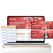 曼城,出色表现下,的单一风格,真人百家乐,在线百家乐,百家乐攻略,真人百家乐技巧,赌场游戏,百家乐赢钱,真人百家乐在线