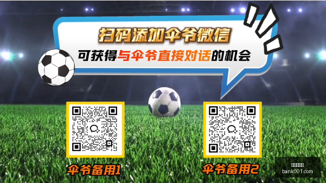 真人百家乐,在线百家乐,百家乐攻略,真人百家乐,在线百家乐,百家乐攻略,真人百家乐技巧,赌场游戏,百家乐赢钱,真人百家乐在线