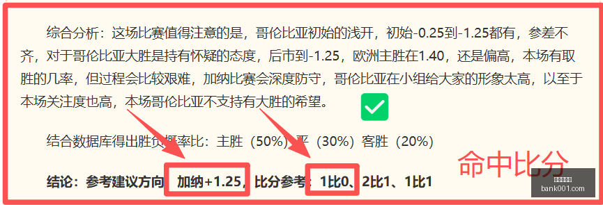 真人百家乐,在线百家乐,百家乐攻略,真人百家乐,在线百家乐,百家乐攻略,真人百家乐技巧,赌场游戏,百家乐赢钱,真人百家乐在线