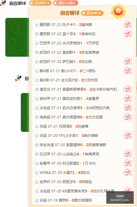 真人百家乐,在线百家乐,百家乐攻略,真人百家乐,在线百家乐,百家乐攻略,真人百家乐技巧,赌场游戏,百家乐赢钱,真人百家乐在线