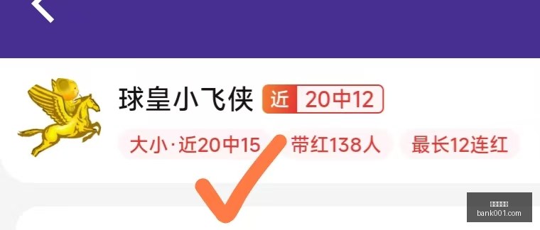 真人百家乐,在线百家乐,百家乐攻略,真人百家乐,在线百家乐,百家乐攻略,真人百家乐技巧,赌场游戏,百家乐赢钱,真人百家乐在线