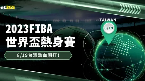 真人百家乐 资讯 143747 v32