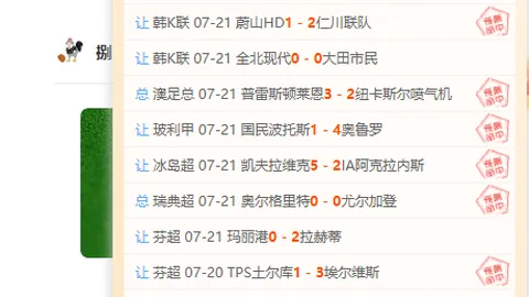 真人百家乐 115009 3