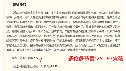 真人百家乐 115903