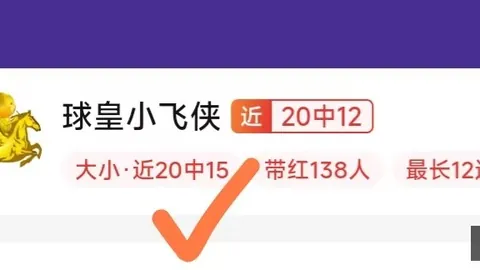 真人百家乐，真人百家乐在线， 061943 4