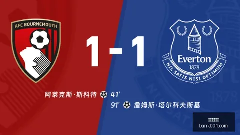 耐克电竞鞋热销，街头潮流引领